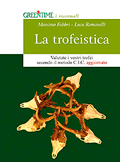 La trofeistica